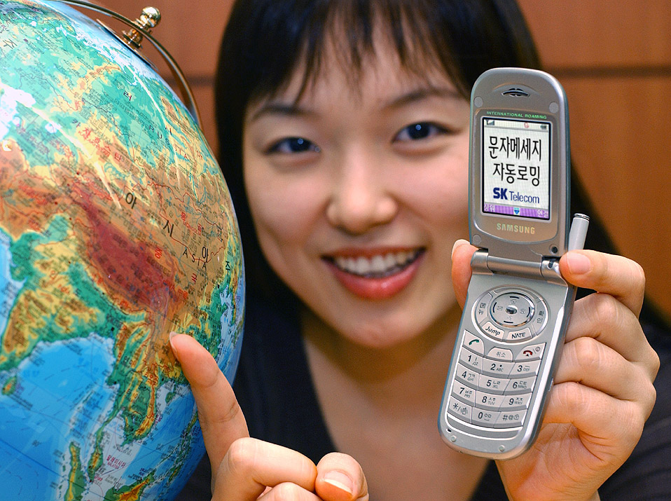 SK Telecom offers `Written Message Automatic Roaming Service` free of charge, to its customers in the 6 countries of Guam, Saipan Island, Japan, China, Thailand and Hong Kong, beginning on the 24th of July.